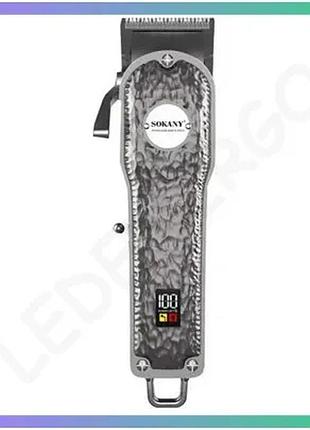 Машинка для стрижки sokany sk-lf-9976 аккумуляторная с 4 насадками триммер для волос и бороды sku_luggisklf9976