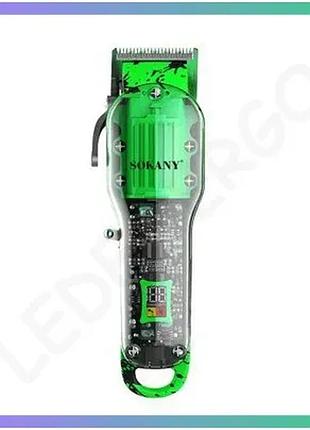 Машинка для стрижки волосся sokany sk-lf-9970 акумуляторна з 8 насадками для професійного використання sku_luggisklf9970gr