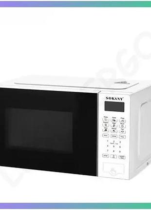 Мікрохвильова піч sokany 20 л 1100 вт з підсвіткою для розігріву та приготування їжі мікрохвильовка ку sku_luggisk-10018
