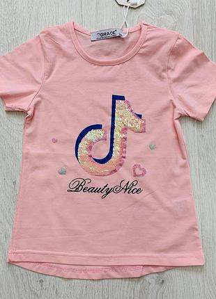 Футболка для девочек, венгрия, grace, арт. 86845, рр 98-122 см 110, пудровый