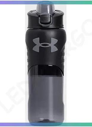 Пляшка under armour clarity 700 мл чорна спортивна пляшка для води унісекс для тренувань та активного sku_ua71190-00001