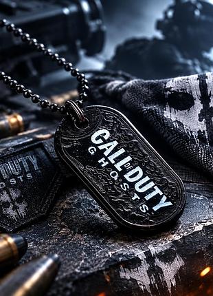 Кулон call of duty ghosts подвеска черный жетон двухсторонний