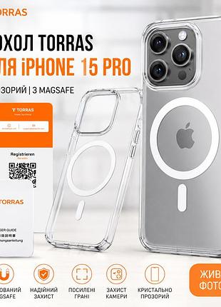 Чехол torras для iphone 15 pro прозрачный с magsafe - защитный чехол с усиленными гранями