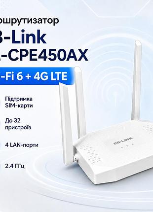 Роутер для дому lb-link 4g lte wi-fi 6 від sim-картки 2.4 ггц і 4 антенами