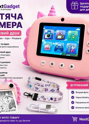 Дитяча камера з миттєвим друком фото himont diy instant print camera єдиноріг