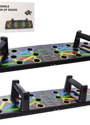 Доска для отжиманий gemini push-up bar gi-0888-3