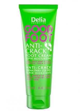 Крем для стоп delia cosmetics good foot против трещин на пятках, 250 мл