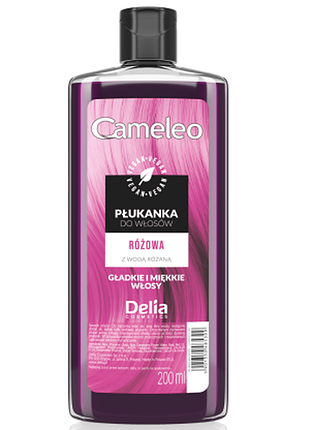 Оттеночный ополаскиватель для волос delia cosmetics cameleo с цветочной водой, розовый, 200 мл