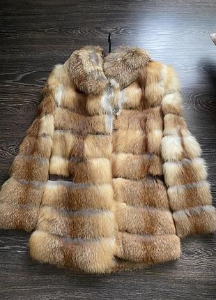 Шуба лисья.