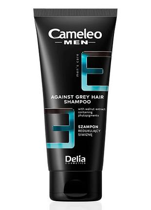 Шампунь проти сивини delia cosmetics cameleo men, 150 мл