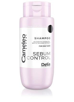 Шампунь для волос delia cosmetics cameleo expert sebum control, 300 мл