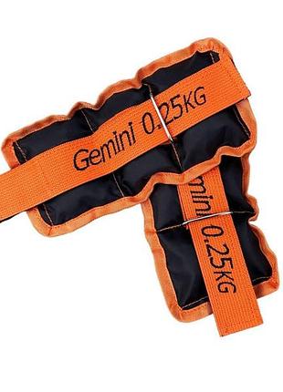 Обтяжувачі-манжети з піском gemini по 0.25кг g8833-0.5
