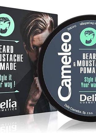 Помада для бороды и усов delia cosmetics cameleo men, 50 г