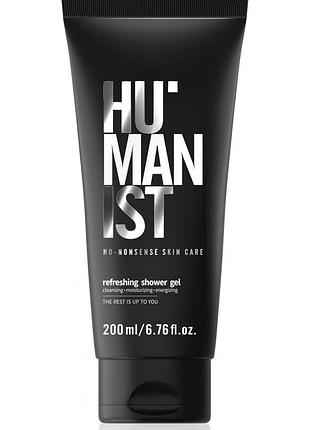 Гель для душу delia cosmetics humanist освіжаючий, 200 мл