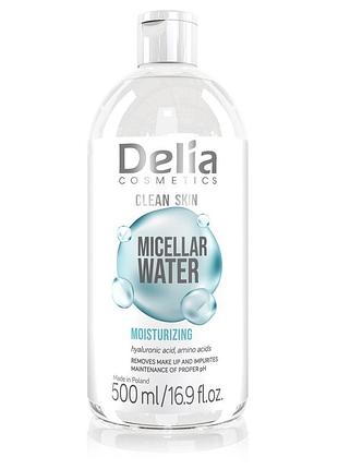 Міцелярна вода зволожуюча delia cosmetics clean skin, 500 мл