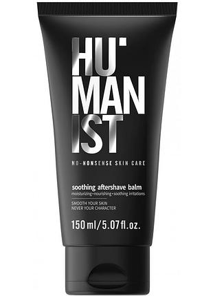 Бальзам после бритья delia cosmetics humanist успокаивающий, 150 мл