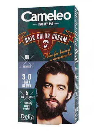 Крем-краска для мужчин для волос, бороды, усов delia cosmetics cameleo men,тон 3.0 темно-коричневый, 30 мл