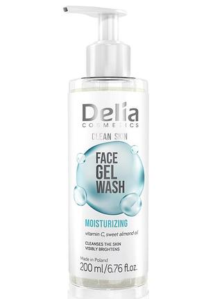 Гель для умывания delia cosmetics clean skin увлажняющий, 200 мл
