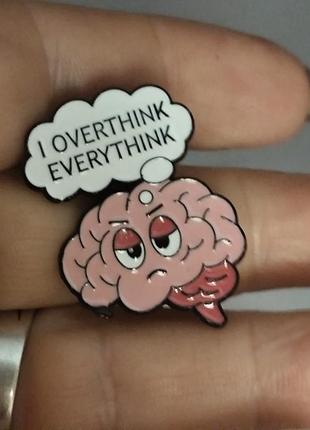 Брошь брошка металл головной мозги мозг человека i overthink everythink я много думаю