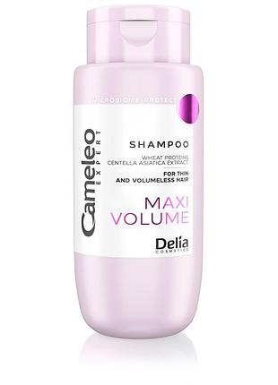 Шампунь для волос delia cosmetics cameleo expert maxi volume, 300 мл