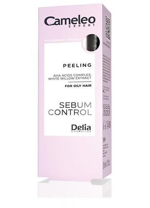 Пилинг для кожи головы delia cosmetics cameleo expert sebum control, 30 мл