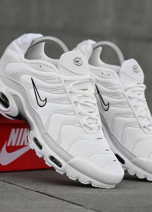 Чоловічі кросівки nike air max tn plus білі повсякденні кроси із натуральної шкіри на весну літо найк аір макс тн плюс