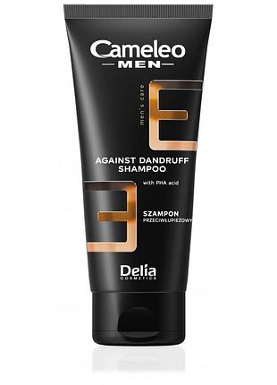 Шампунь проти лупи delia cosmetics cameleo men, 150 мл