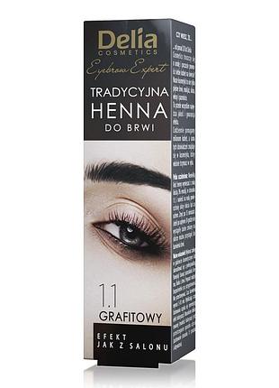 Фарба для брів хна у порошку delia cosmetics henna traditional, тон 1.1 графіт, 2г