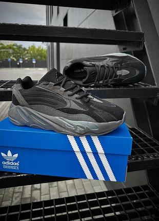 Кросівки adidas yeezy boost 700 v2 чорно-сірі для чоловіків стильні адідас ізі буст 700