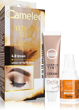 Крем-фарба для брів delia cosmetics cameleo тон 4.0 коричнева, 15 мл