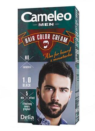 Крем-фарба для чоловіків для волосся, бороди, вусів delia cosmetics cameleo men,тон 1.0 чорний, 30 мл