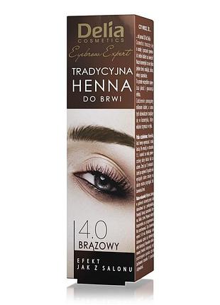 Фарба для брів хна у порошку delia cosmetics henna traditional, тон 4.0 коричнева, 2г