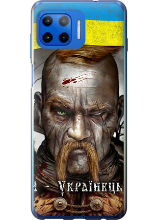 Чохол для motorola moto g plus з силікону fch_0174506