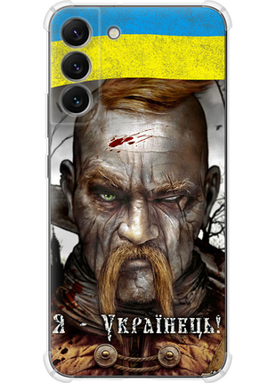 Чохол для samsung galaxy s22 plus з силікону fch_0174596