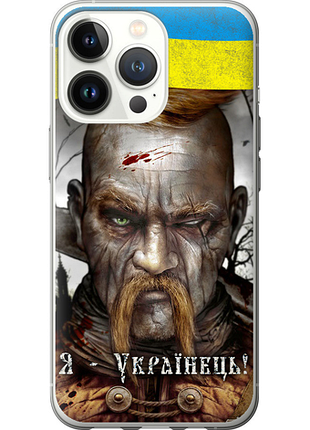 Чохол для apple iphone 13 pro з силікону fch_0012621