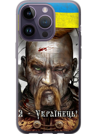 Чохол для apple iphone 14 pro з силікону fch_0012617