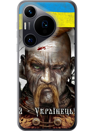 Чохол для huawei pura 70 з силікону fch_0174604