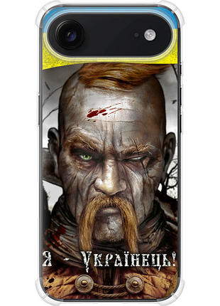 Чохол для apple iphone 17 air з силікону fch_0174563