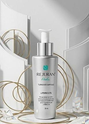 Сировотка для лица rejuran turnover ampoule 30ml (silver)