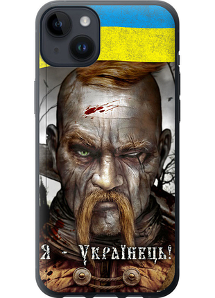 Чохол для apple iphone 14 plus з силікону fch_0012611