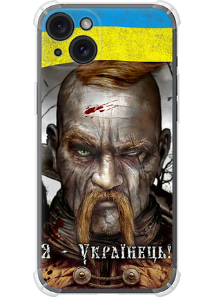 Чохол для apple iphone 15 plus з силікону fch_0174564
