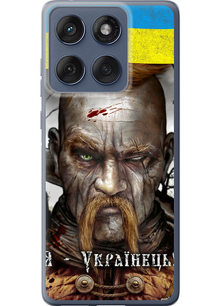 Чохол для motorola edge 60 fusion 5g з силікону fch_0174590