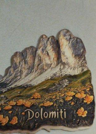 Магніт на холодильник сувенір гори dolomiti доломіти італія