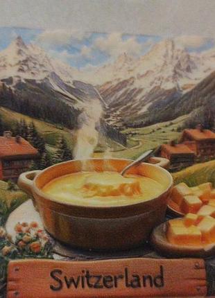 Магнит на холодильник сувенир швейцария switzerland альпы горы сыр