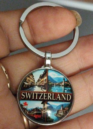 Брелок круглый сувенир швейцария switzerland