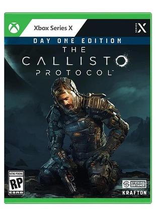 Дисковая версия игры the callisto protocol day one edition для xbox one