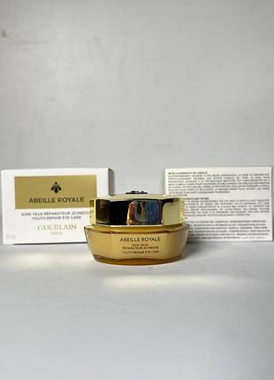 Крем для кожи вокруг глаз guerlain abeille royale youth repair eye cream 15 мл