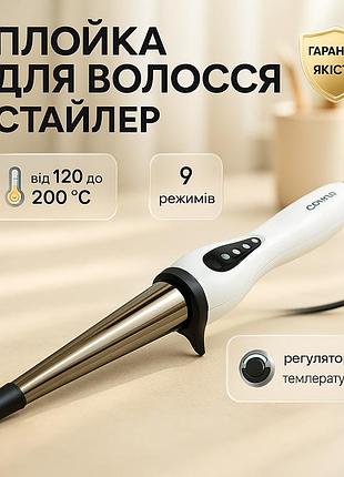 Плойка для волосся з комфортом gemei, плойка для волосся з температурним режимом кучерів nc-93