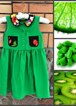 Дитяче плаття із коллекції "фруктовий сад"