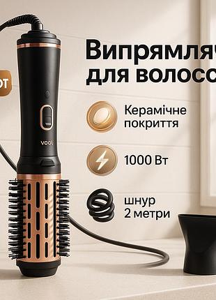 Щітка фен для волосся vgr, фен гребінець фен з насадками, практичний стайлери для локонів uj-97
